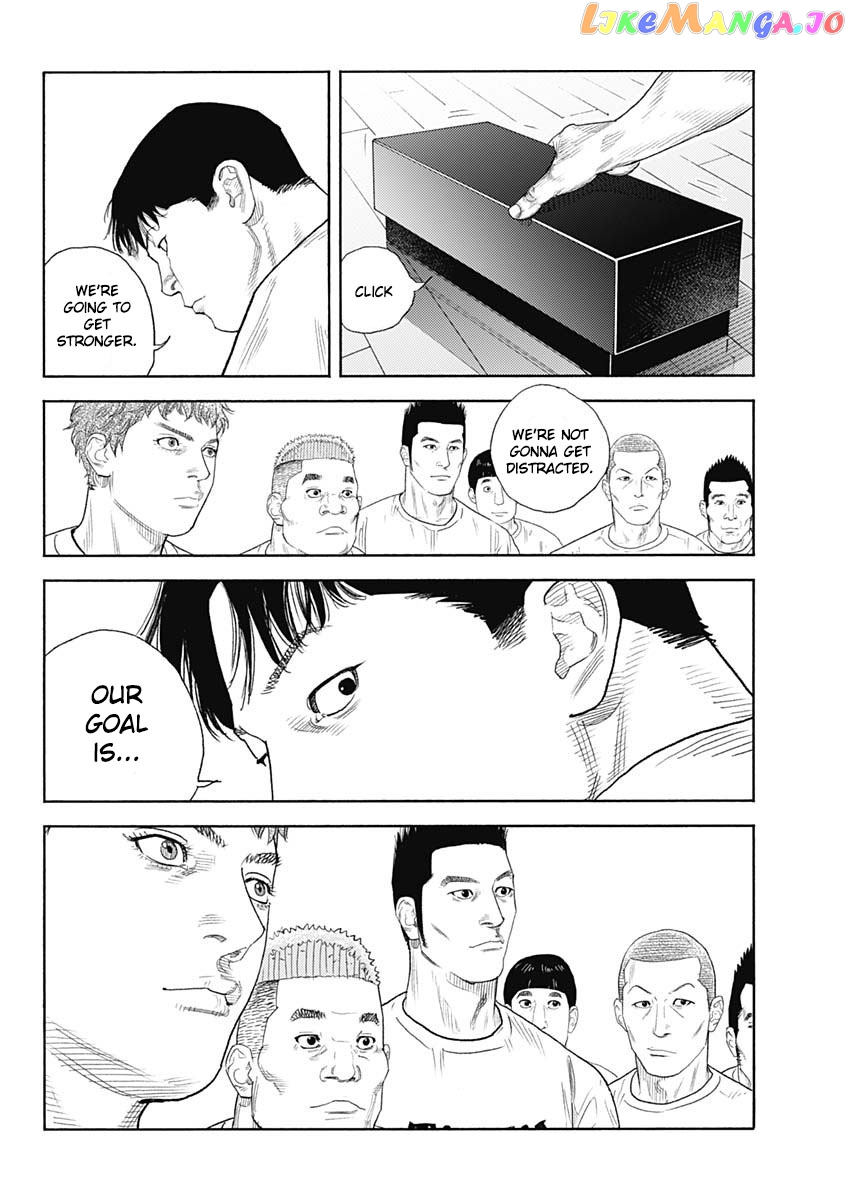 Real, Chapter 95 image 26